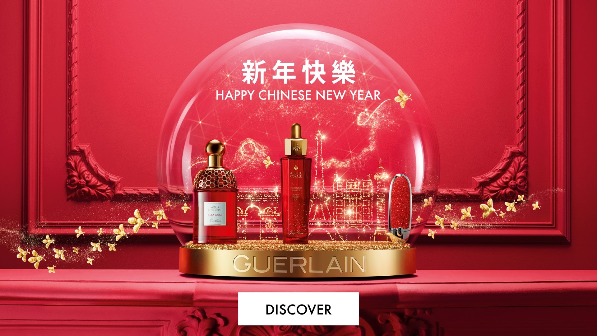 Guerlain Guerlain Perfume, Skincare & Makeup David Jones