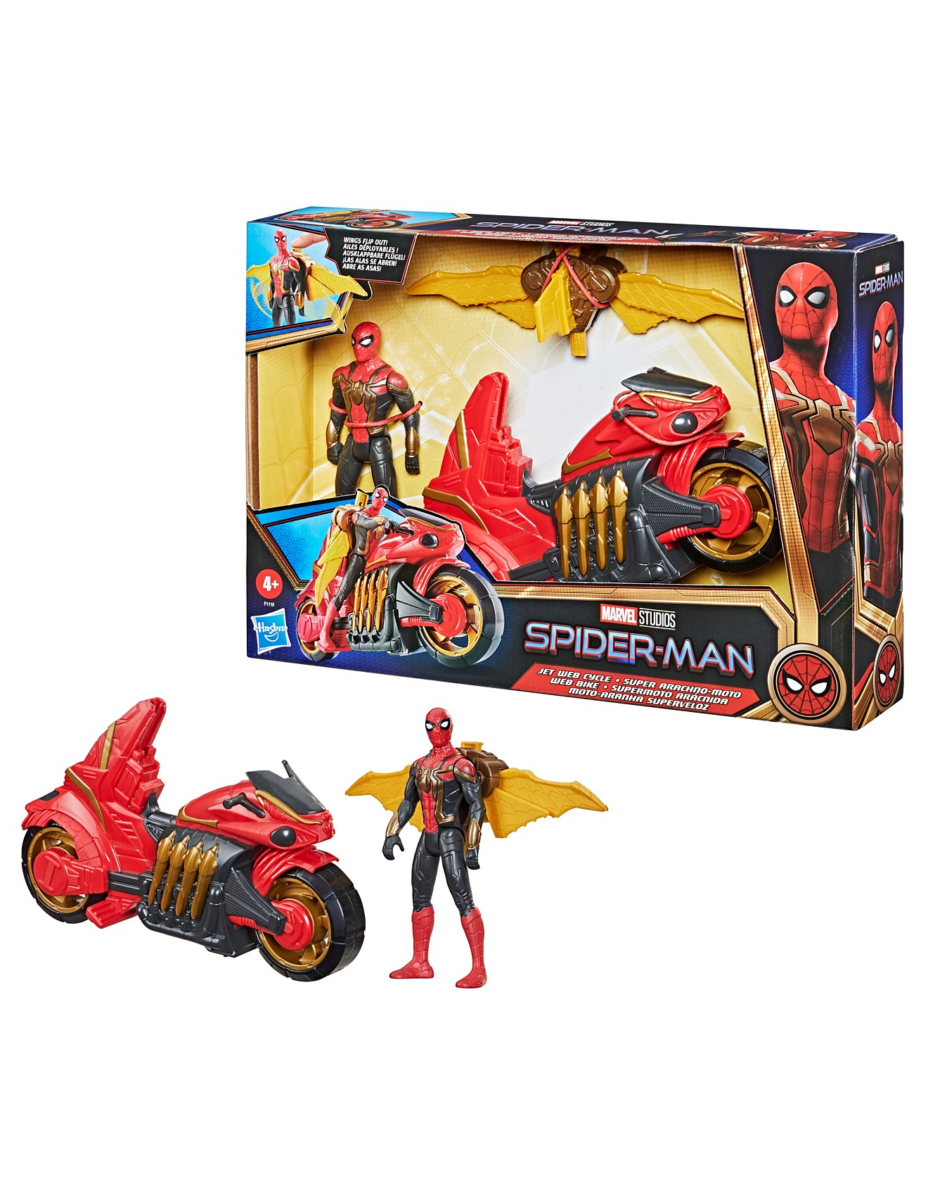 spiderman movie vehicle