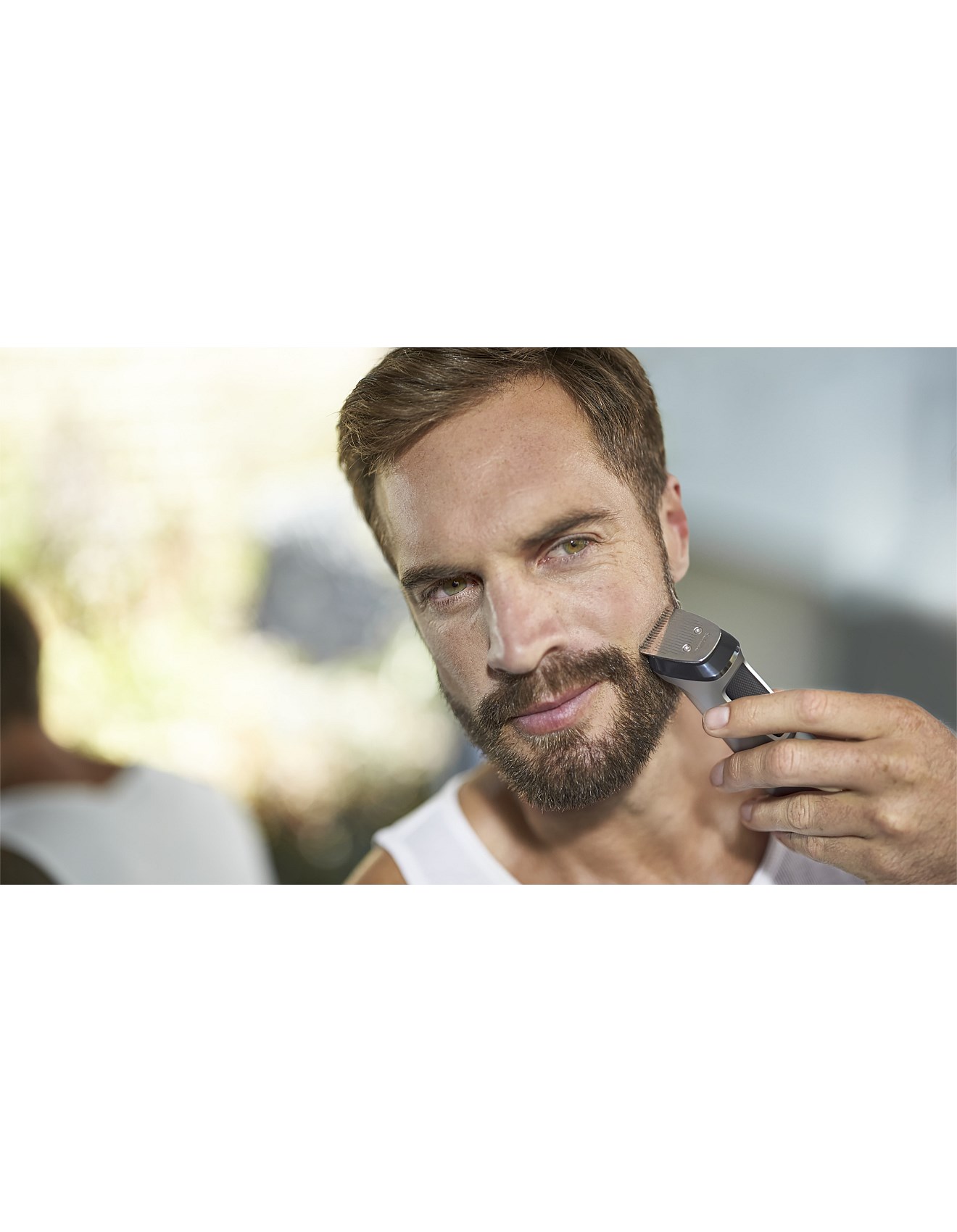 philips multigroom 14 in 1 trimmer review