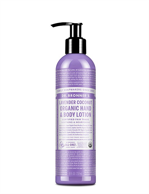 Hand & Body Lotion 236ml - Lavender/Coconut