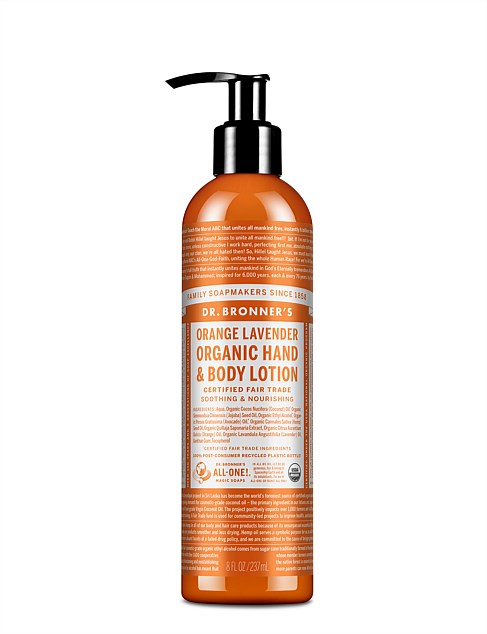 Hand & Body Lotion 236ml - Orange/Lavender