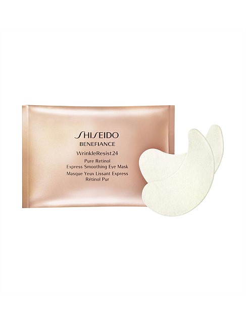 Benefiance Wrinkleresist24 Pure Retinol Eye Mask