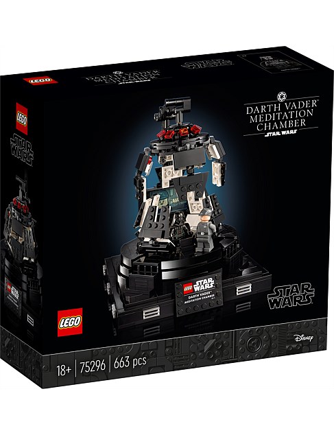 lego star wars vader chamber