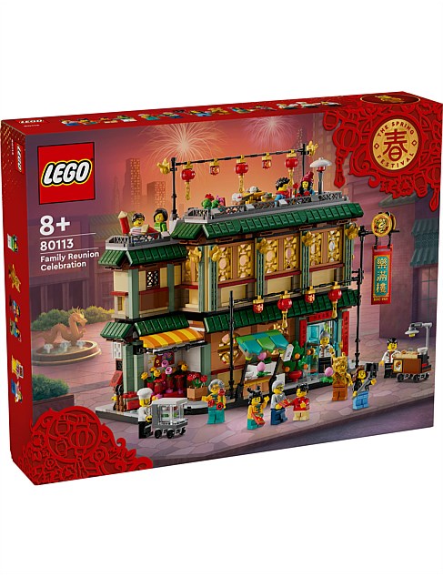 LEGO Chinese Festivals Family Reunion Celebration 80113