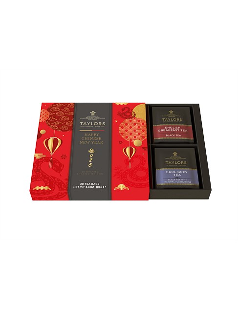 Taylors of Harrogate Chinese New Year Black Tea Selection 20 Pack