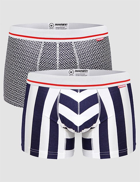 2-Pack Bamboo Trunk - Corsica