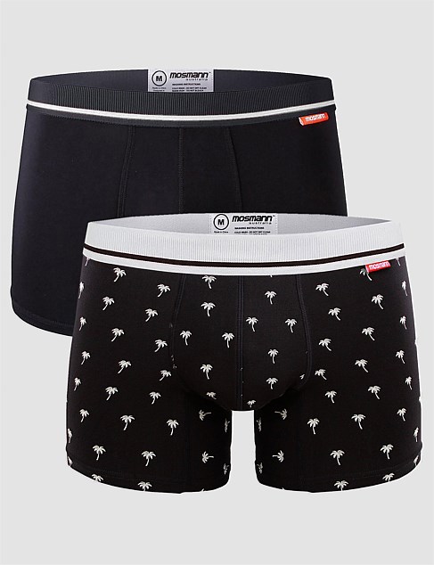 2-Pack Bamboo Trunk - La Luna