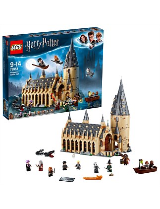 Lego harry discount potter david jones