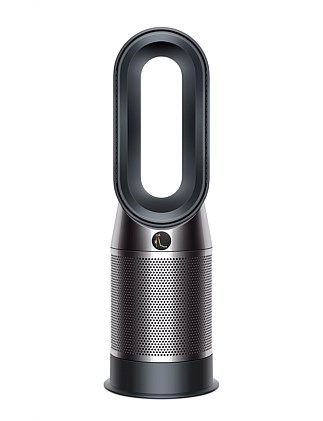 Dyson pure hot cool nickel