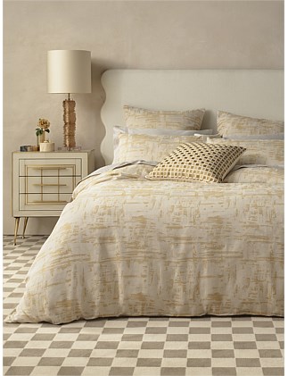 JACQUARD QUEEN BED QUILT COVER SET MUSTARD