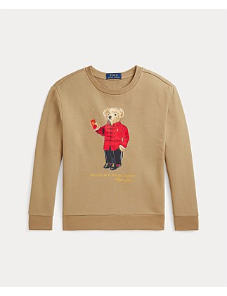 Lunar New Year Polo Bear Sweatshirt (8 Yrs - 14 Yrs)