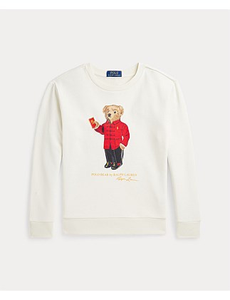 Lunar New Year Polo Bear Sweatshirt (8 Yrs - 14 Yrs)