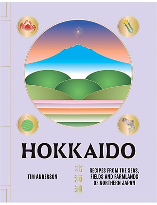 Hokkaido by Tim Anderson