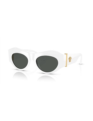 Irregular WHITE DARK GRAY Sunglasses