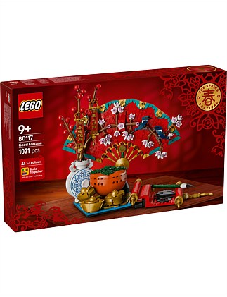 LEGO Chinese Festivals Good Fortune 80117